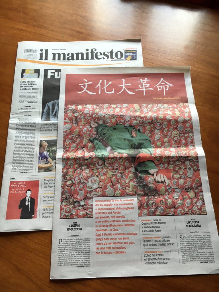 Oggi <a href="/ilmanifesto/">il manifesto</a> speciale #RivoluzioneCulturale