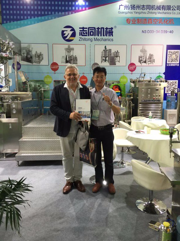 NexusAsia's tweet photo. Cstar 2016 - Shanghai international Trade Fair for Solutions and Trends all about Retail https://t.co/Cp4slHjOoU
