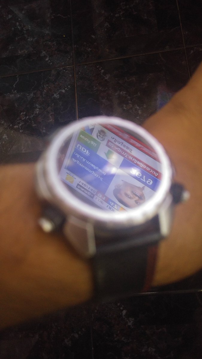 amanlloyds's tweet photo. ElectionRush#times like never before https://t.co/PiAI9lUMzJ