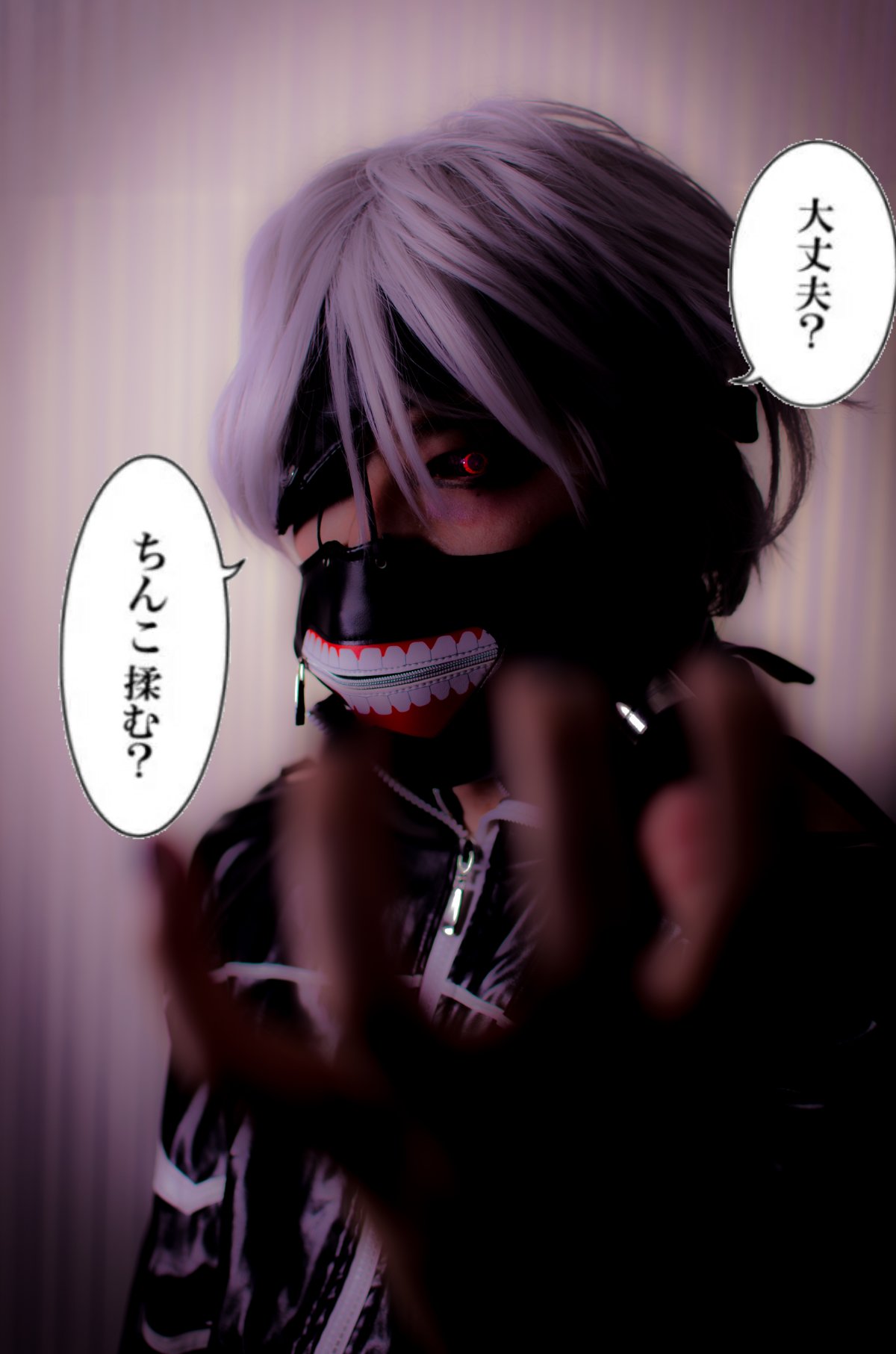 シヴァ on X: 
