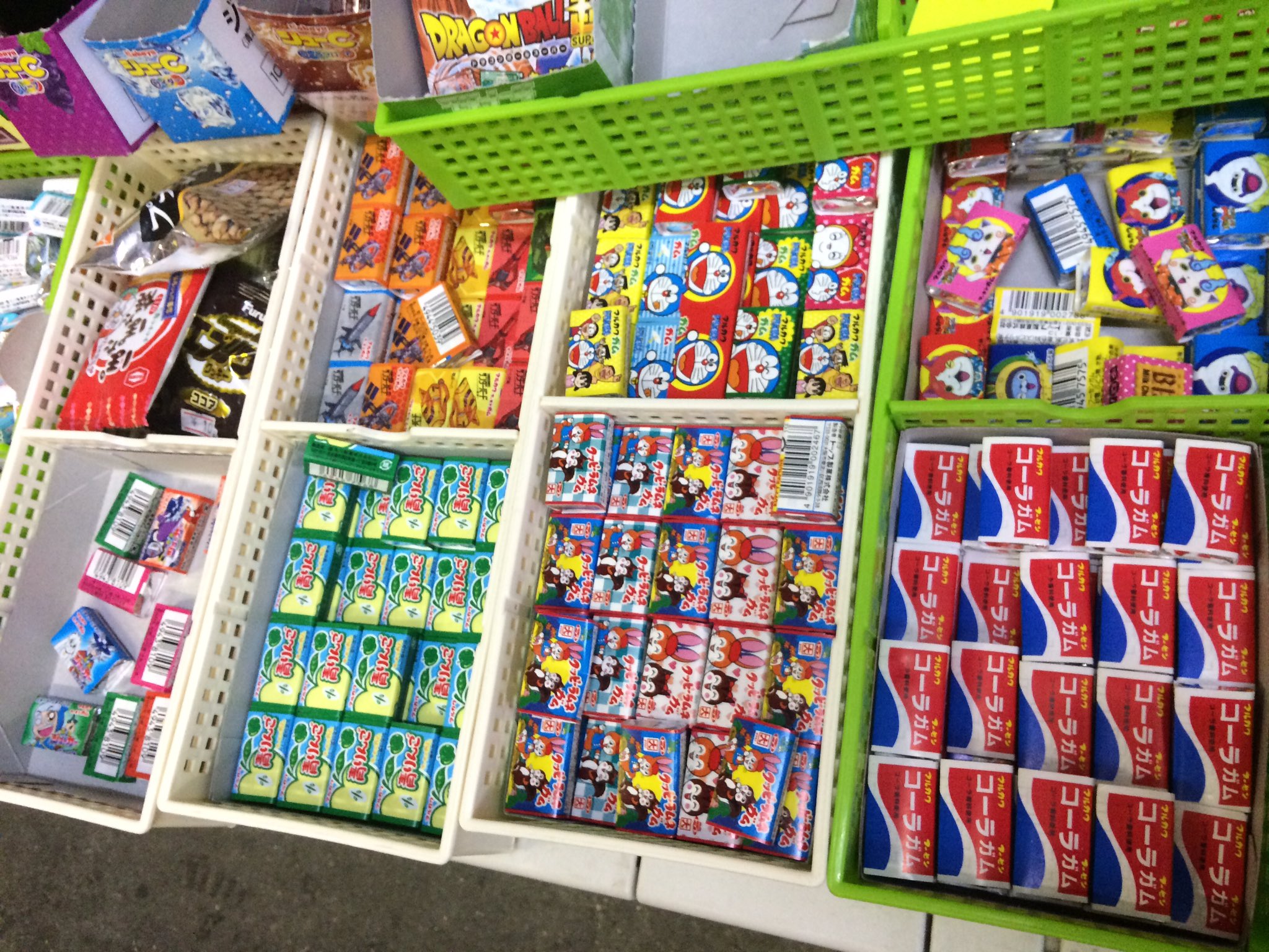 駄菓子屋ナカオヤ Twitterissa 様々な10円ガムを提供してくれる マルカワガム 10円なのに当たり付きなのも嬉しいですね この間 一箱全部買っていった小学生いましたよ 駄菓子 だがし 駄菓子屋 ナカオヤ マルカワガム ガム 駄菓子屋ナカオヤ Twitterissa 様々な10円ガムを提供してくれる マルカワガム 10円なのに当たり付きなのも嬉しいですね この間 一箱全部買っていった小学生いましたよ 駄菓子 だがし 駄菓子屋 ナカオヤ マルカワガム ガム