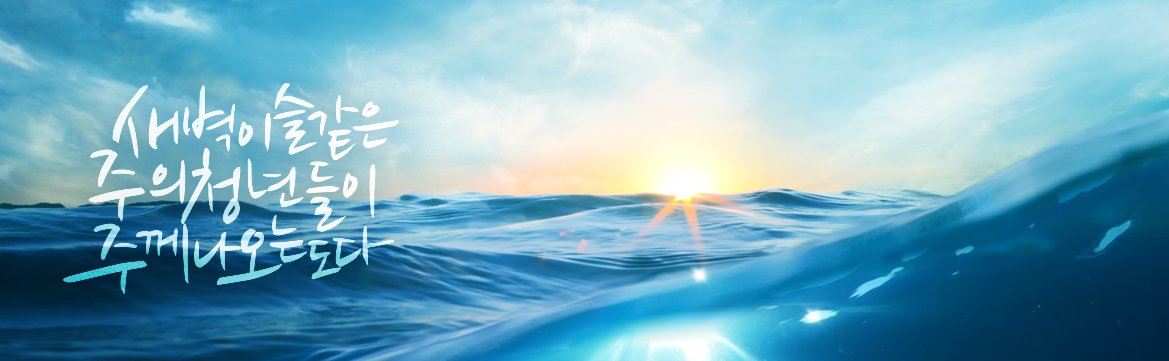 Homepage Main Picture♥