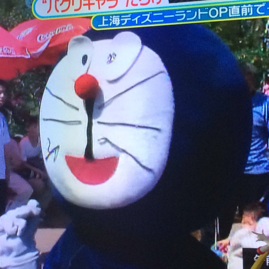 画像 中国のパクリドラえもんが好きすぎて T Co Cjc5a68aej Matomehub まとめハブ