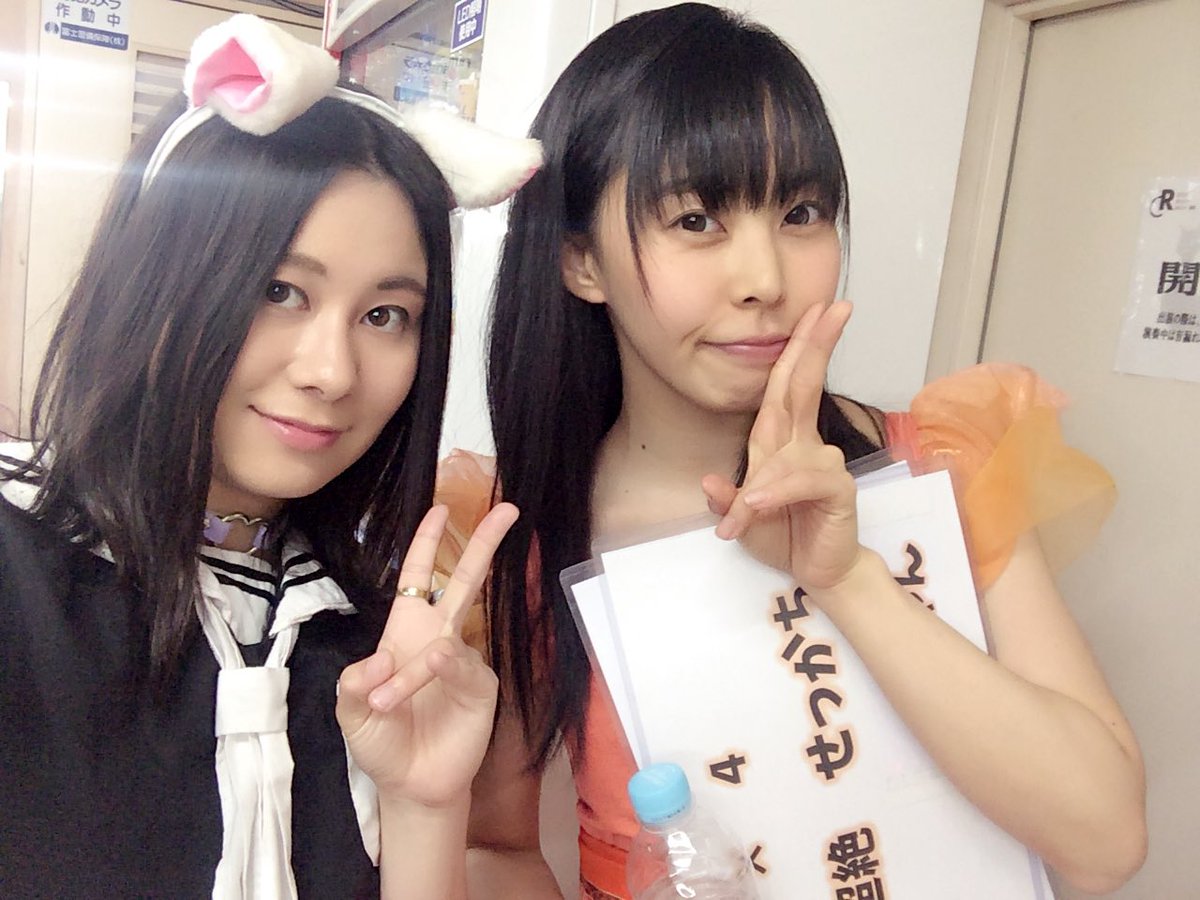 Starbright Rex 公式 Starbrightrex Twitter