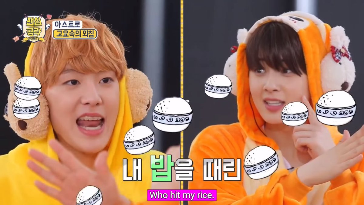 astrowanghope's tweet photo. Astro - Fan Heart Attack (eng sub)
WHO HIT UR RICE SANHA? 😂😂
cr: https://t.co/qDmopKaQzR
#ASTRO #FANHEARTATTACK https://t.co/BQIE4iRy73