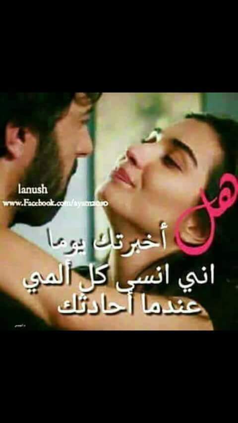 حسن الحنين (@h07815138772) on Twitter photo 