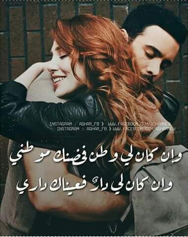 حسن الحنين (@h07815138772) on Twitter photo 