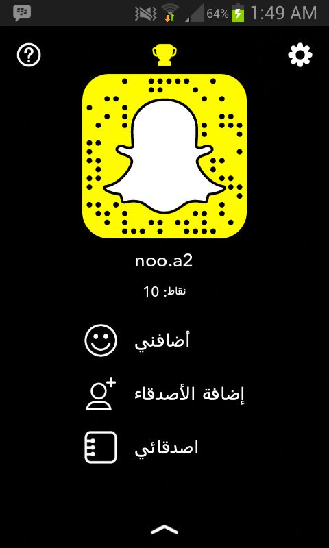 @shgrdee20 تعالوا سنابي لايفوتكم