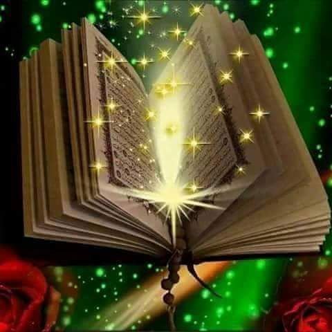 InstaLatakia's tweet photo. اهم شي بالحياة هو #القرآن_الكريم by basel.hron https://t.co/CnjD3DHVkh https://t.co/5sCfMMruM2