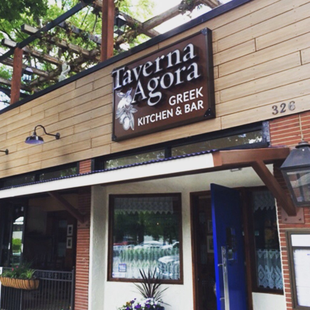 Don't forget happy hour tonight at #tavernaagora hosted by #927westmorgan see you there!!