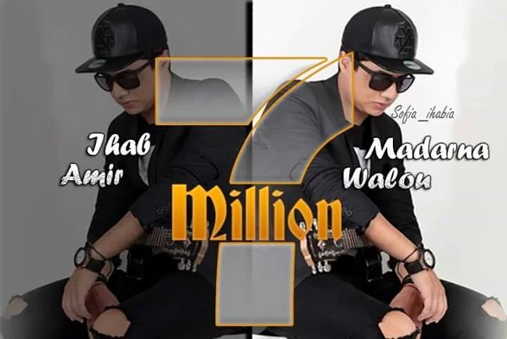 IhabTeam's tweet photo. مبروك المليون السابع #مادرنا_والو 🎉💃👑💖
⁧#مبروك_ايهاب_7M_مادرنا_والو⁩
⁧#مبروك_ايهاب_800k_على_انستغرام⁩
⁦#IhabAmir⁩ https://t.co/yTscKQlT9a