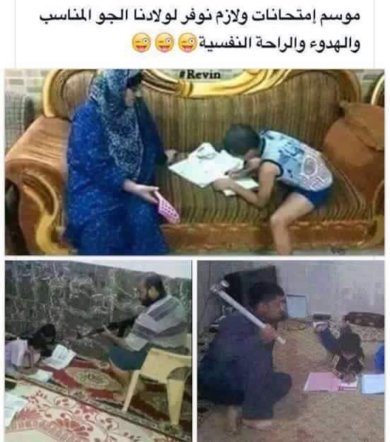 علي٠٥٦٩٤٣٣٧٦٧ (@k667788kk) on Twitter photo 