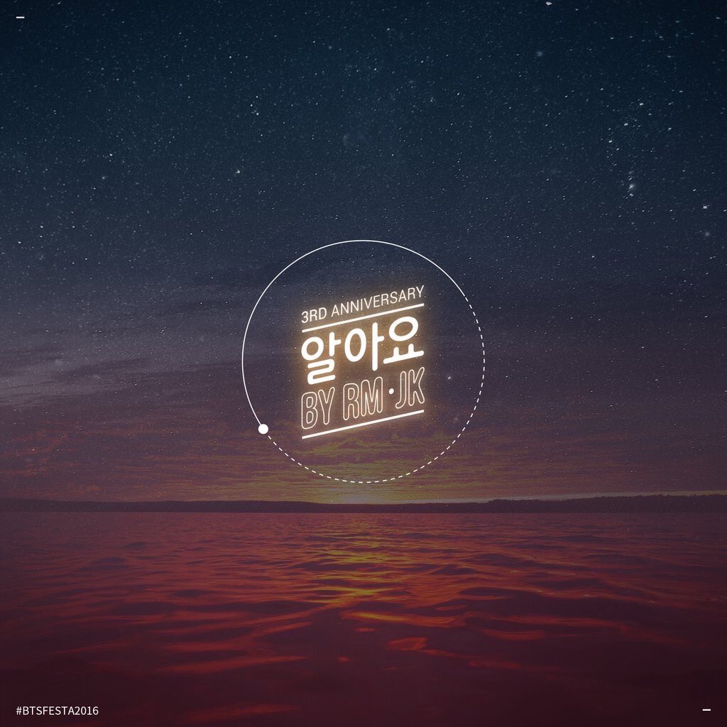 M060912's tweet photo. 😭😭😭😭ㅠㅠㅠㅠㅠㅠ

#방탄소년단 #LoveBTS https://t.co/RkkE2CZ5PW