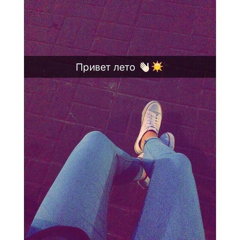instaRybinsk's tweet photo. Месяц.😻
Через  месяц я буду ни алло.👋🏻 by alina_kolotova https://t.co/zhkypIboZf https://t.co/1ms6mPFOfn