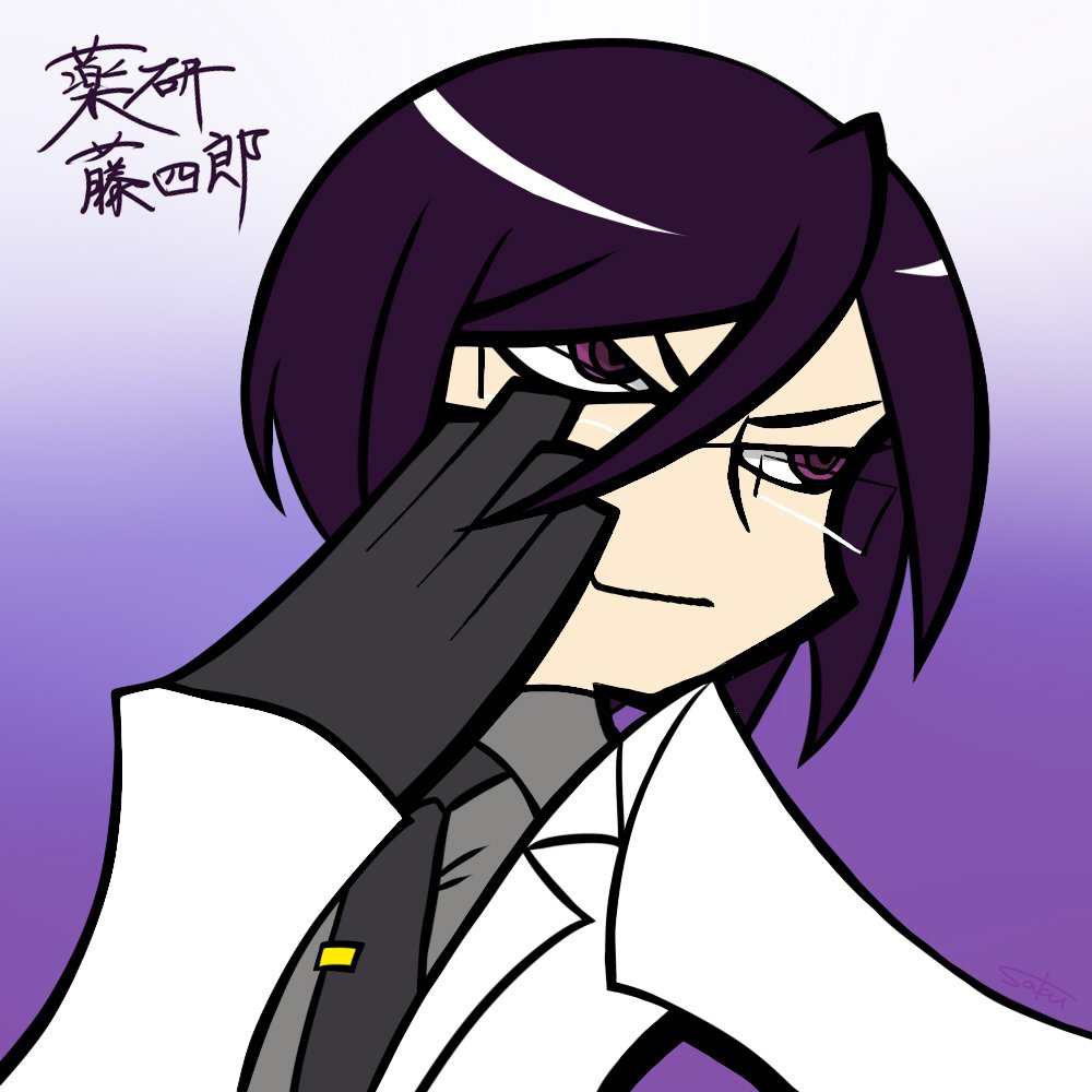 sakulizdoll's tweet photo. アイコン用に長谷部描いてたら楽しくなってパンスト刀剣がどんどん増えた。一部トレス。薬研ニキはほぼ全部トレス。 https://t.co/NSV7SbTSCl