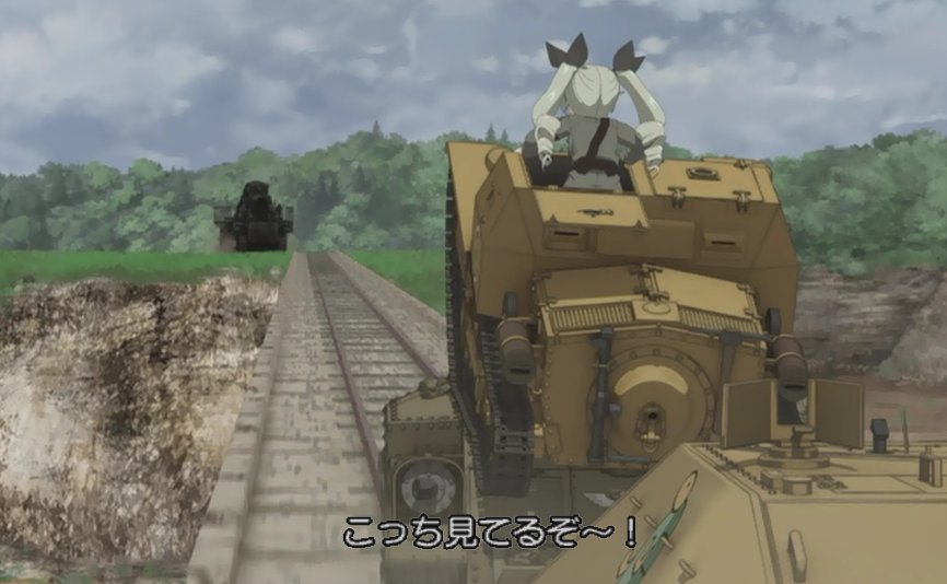 伝わらないかもしれないけどガルパン劇場版の好きなシーン 6月1日 3日つぶやき分 4ページ目 Togetter