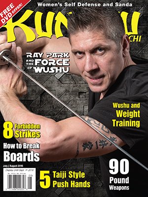 KFM_KFTC's tweet photo. The JULY + AUGUST 2016 issue Table of Contents is online. https://t.co/2gFa6MOhdz #kungfu #taichi #MartialArts https://t.co/kbY6ffPqN8