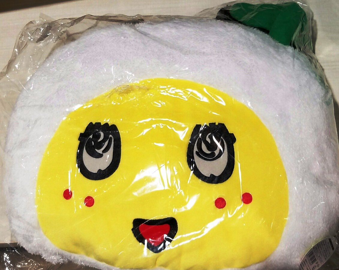 ふなパンダさま用》《特大 》身長90cm ふなっしー ぬいぐるみ