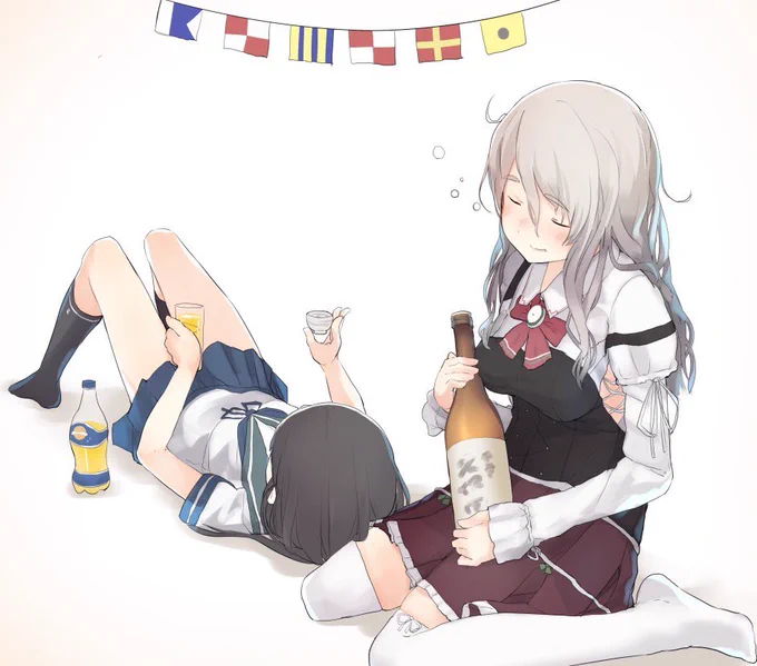イベントおつかれさまの会 