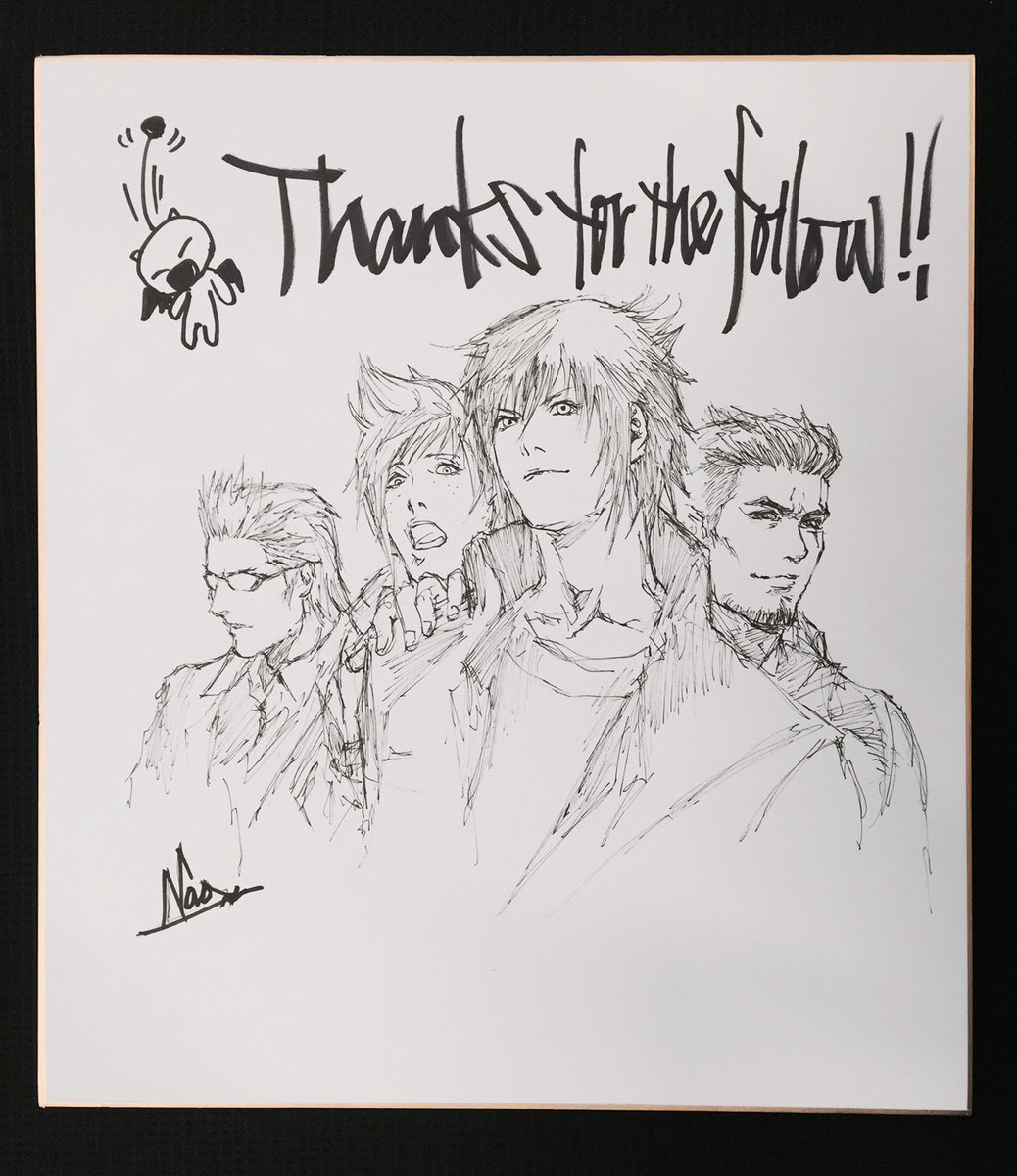 Final Fantasy Xv チョコボの飼育員大募集キャンペーン報酬の1つ Ffxv直筆イラストはコチラ 当選のご連絡は本日中にdmにてお送り予定です 乞うご期待っっ Ff15 Ffxv