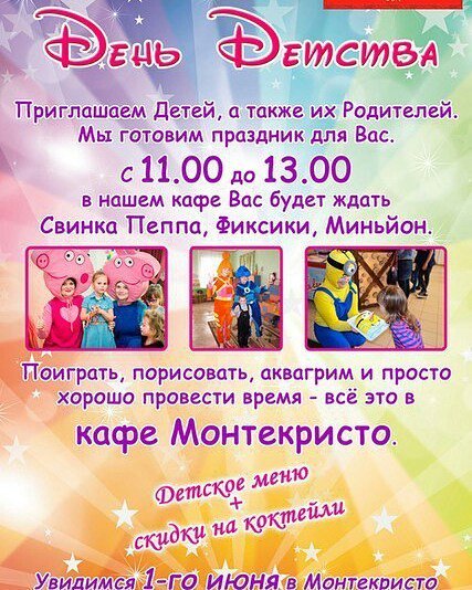 Daysi Cueto tweet media