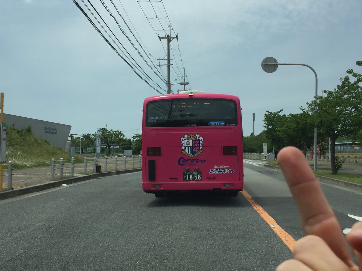 田所浩二@野獣王先輩 (@depyagya1) / Posts / X