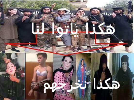 ttww180's tweet photo. #رساله_لداعش https://t.co/PnnPv0xwAr