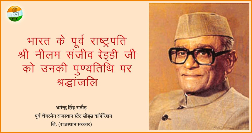 dharmendainc's tweet image. 