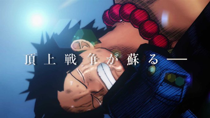 One Piece 家庭用ゲーム公式さん がハッシュタグ ワンピースbb をつけたツイート一覧 1 Whotwi グラフィカルtwitter分析