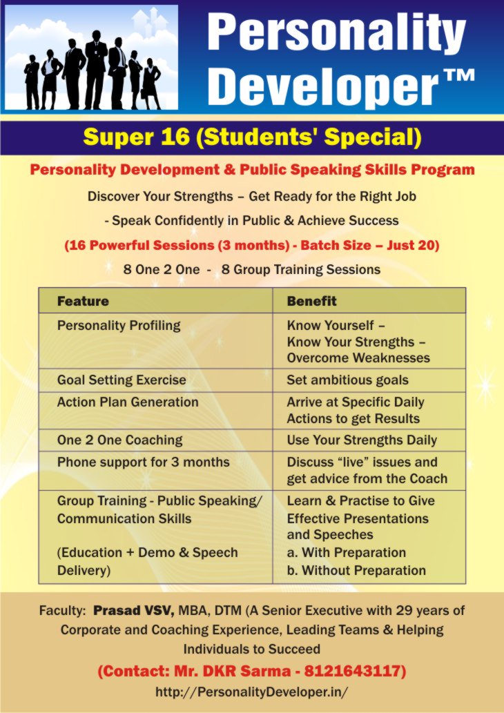 MySelfGrowth's tweet image. #PersonalityDevelopmentClasses  #Guntur &amp;amp; #Vijayawada, #AP for #Graduates / #PostGraduates  bit.ly/pd2016gnt