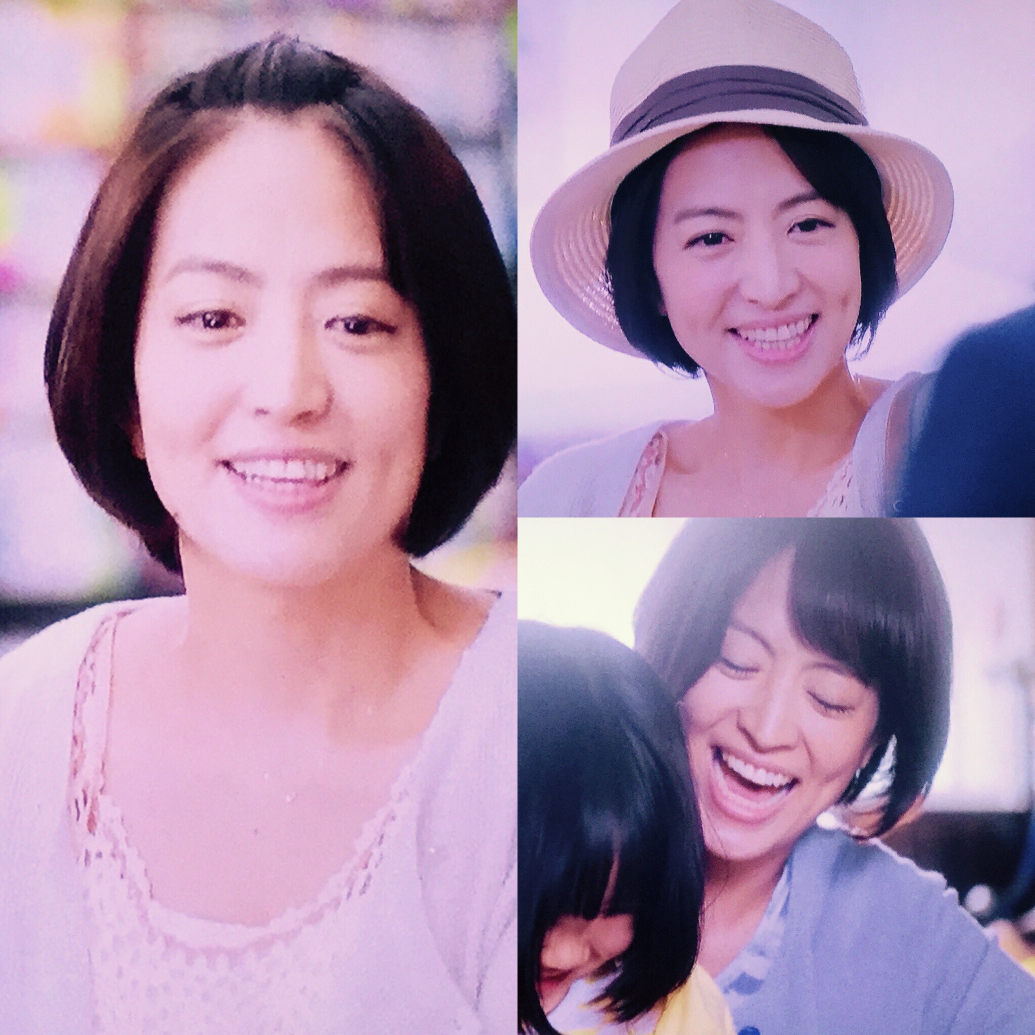 和義 A Twitteren 赤江さん 女優デビューおめでとうございます 赤江珠緒 聖母の微笑み 重版出来 Tbsテレビ 蒔田彩珠 まきたあじゅ たまむすび Tbsラジオ 和義 A Twitteren 赤江さん 女優デビューおめでとうございます 赤江珠緒 聖母の微笑み 重版出来 Tbsテレビ 蒔田彩珠 まきたあじゅ たまむすび Tbsラジオ