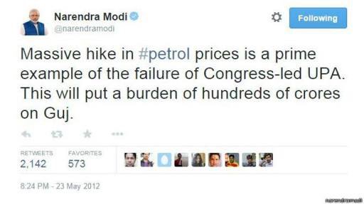 $$ MODI'sTWEET of 23rd may 2012 $$ now whose failure MODI G ? LAGTA HAI Ache din JAANE wale hain .😂<a href="/DeependerSHooda/">Deepender Singh Hooda</a>