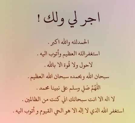 معلومات وثقافه  عامه (@todayworldq88) on Twitter photo 