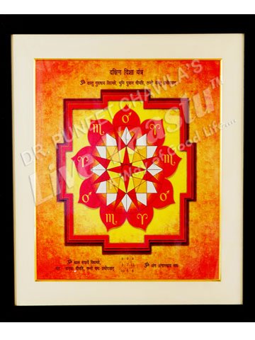 vastutips1's tweet image. youtube.com/watch?v=zc26um…
How to Remove the #VastuDefects of #SouthDirection #VastuRemedy
This Video Explains the