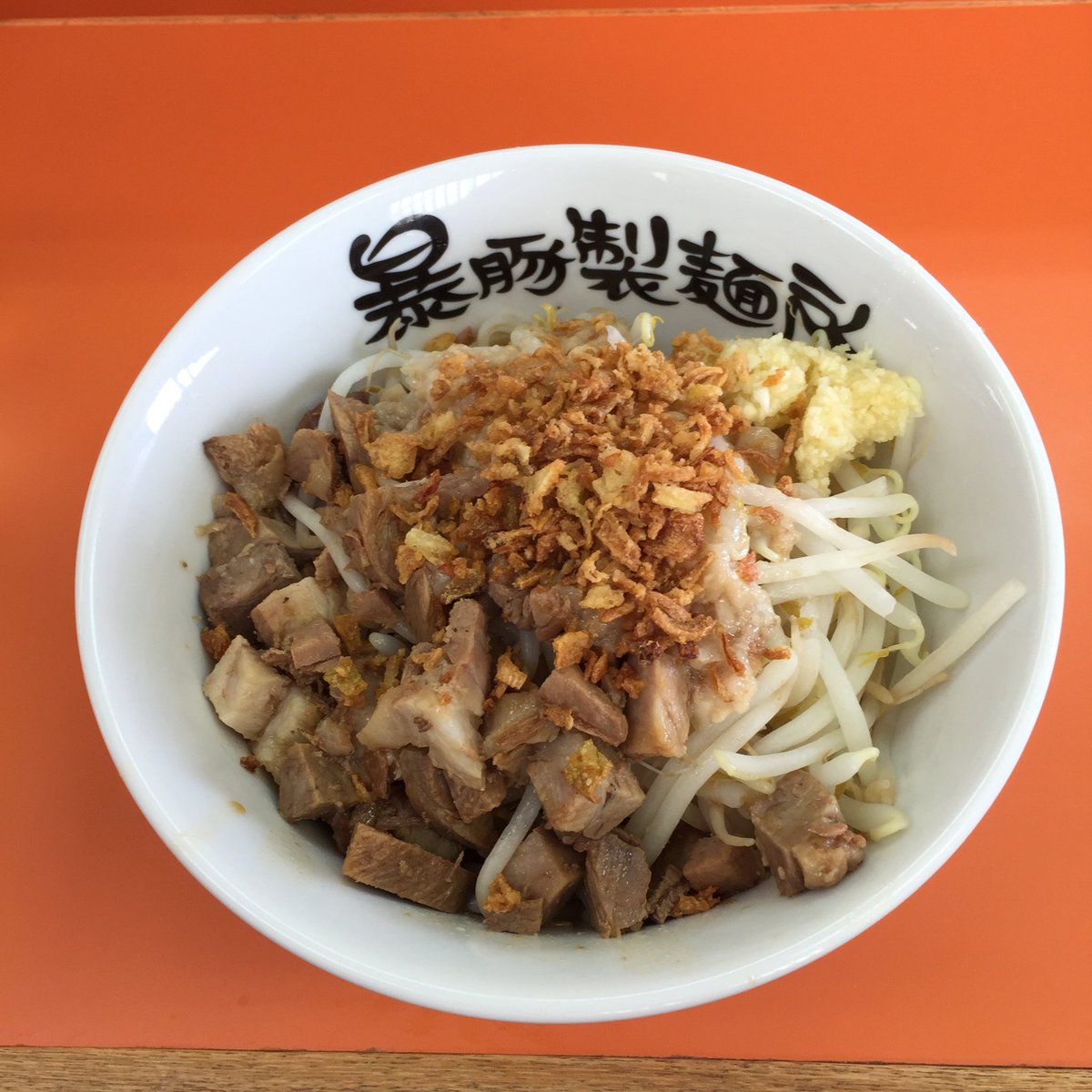 ট ইট র のりくん 和歌山 暴豚製麺所 まぜそば ニンニク アブラマシ ヨッシーに誘われ久々に暴れてきました 相変わらずやみつきになる味でした 明日も楽しみだ ট ইট র のりくん 和歌山 暴豚製麺所 まぜそば ニンニク アブラマシ ヨッシーに誘われ久々に暴れてきました 相変わらずやみつきになる味でした 明日も楽しみだ
