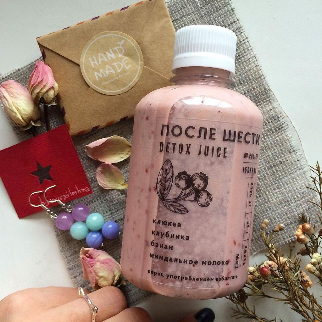 Доброе утро, друзья ✌Детокс – это удобный и легкий способ восстановить природную способность организма к самоочищен…