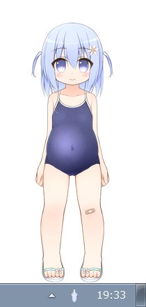 おなかは常に大きくてもいいし
おむねはたまに小さくてもいい 