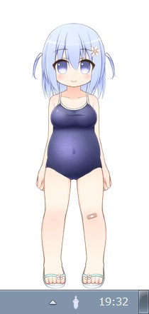 おなかは常に大きくてもいいし
おむねはたまに小さくてもいい 