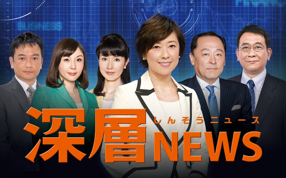 Scoopnest News | Latest news, Breaking news headlines