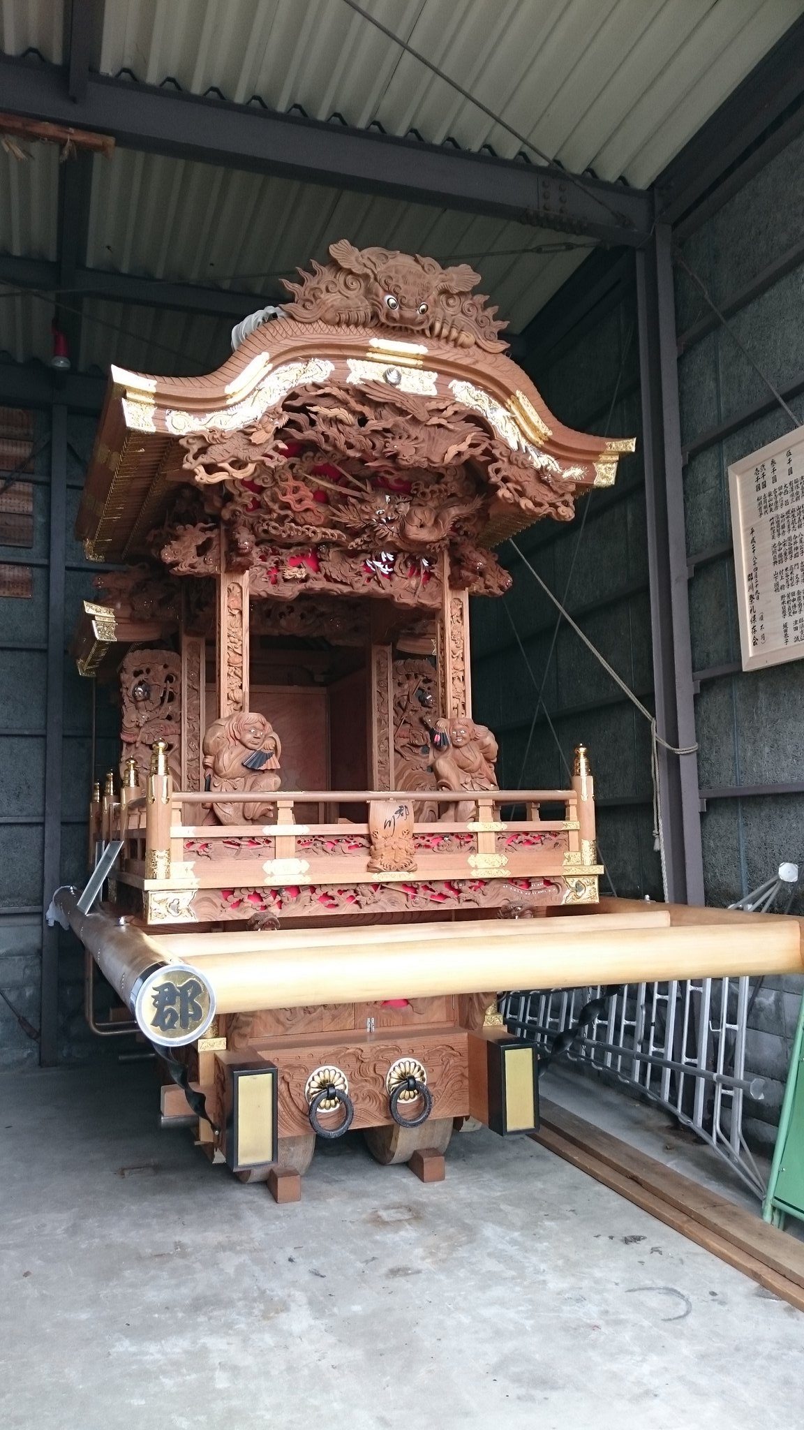 🇯🇵だんじり茶屋🇯🇵 on X: 