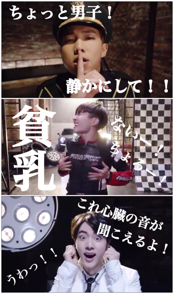 arisa11v's tweet photo. ➖とりあえず笑いに変えるシリーズ➖

【#DOPE #チョロ version】

#BTS #방탄소년단   
#他も見たいと思ったらRT
#RTでお迎え
#笑ってはいけないBTS24時

引用コメント喜びます🙏🏻
宜しくどうぞ❤︎ https://t.co/RaBTGitu4U