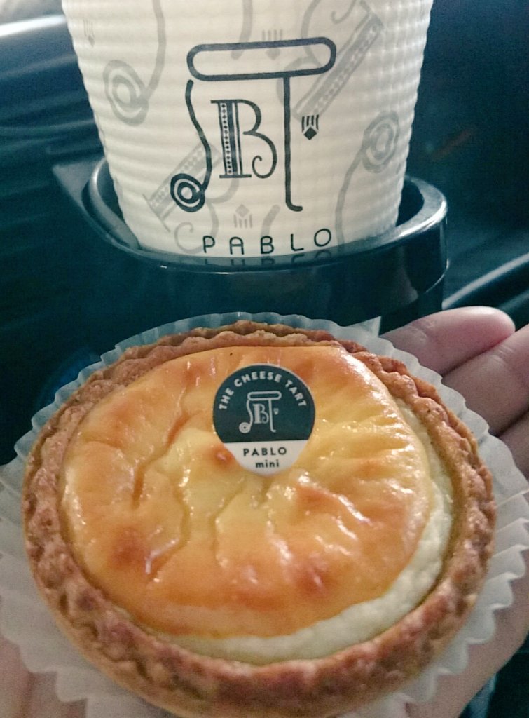 行列のできる 革命的チーズケーキ が遂に上陸 チーズタルト専門店 パブロ 郡山オープン 福島trip