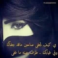 AseerGreep18's tweet photo. على سبيل آلشوق مآ مرّك آلوقت ؟
مدري عقآرب سآعتي وش تحرّآ :
تدري وش أسوّي ليآ مني آشتقت !
مآغيرفي وجيه آلقصيد أتذرّآ! https://t.co/Cg9XFpDPXe