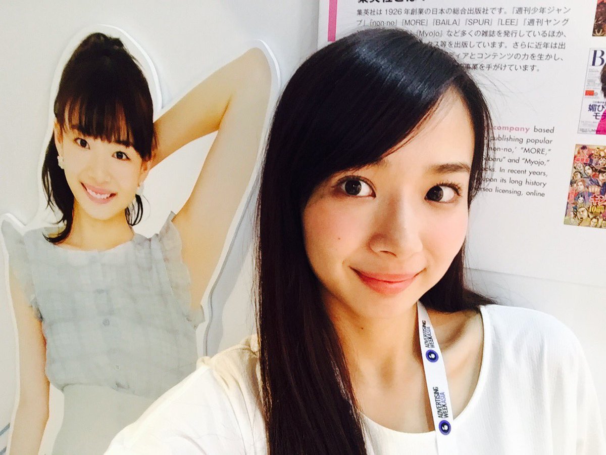nonnoの企業向けのイベントに来ています！岡田のパネル〜！！