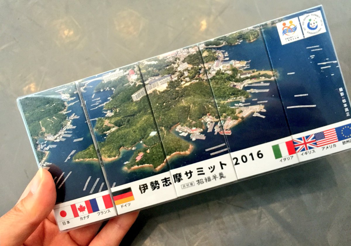 HULAJAPAN's tweet image. 本日からからイベント&amp;amp;講座の8日間がスタートします！！

1日目の今日は大阪にてクムカヴィカの講座&amp;amp;ワークショップを行っています！

他県から参加の講座生からお土産を頂きました😍✨

#hulaj #hula #kumuhula