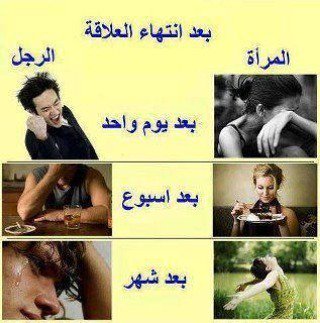 Mankool_Amman's tweet photo. 👍👏👏 by nanaamernaano https://t.co/iipEeBxTki