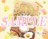 アニメ 甘々と稲妻 公式 おかわり フォロワー 7500杯突破 壁紙が解放されました 是非お使い下さいませ T Co Fe7wfzpzh5 甘々と稲妻 アニメ 甘々と稲妻 公式 おかわり フォロワー 7500杯突破 壁紙が解放されました 是非お使い下さいませ T Co Fe7wfzpzh5 甘々と稲妻