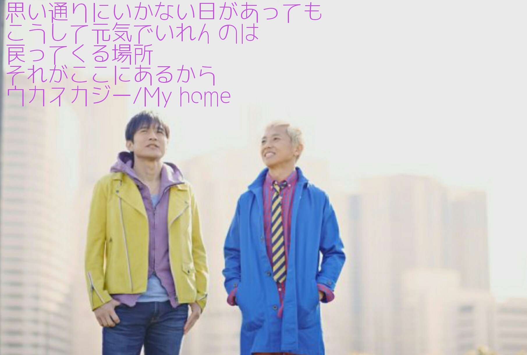 ダイキレン Daikimc1 Twitter