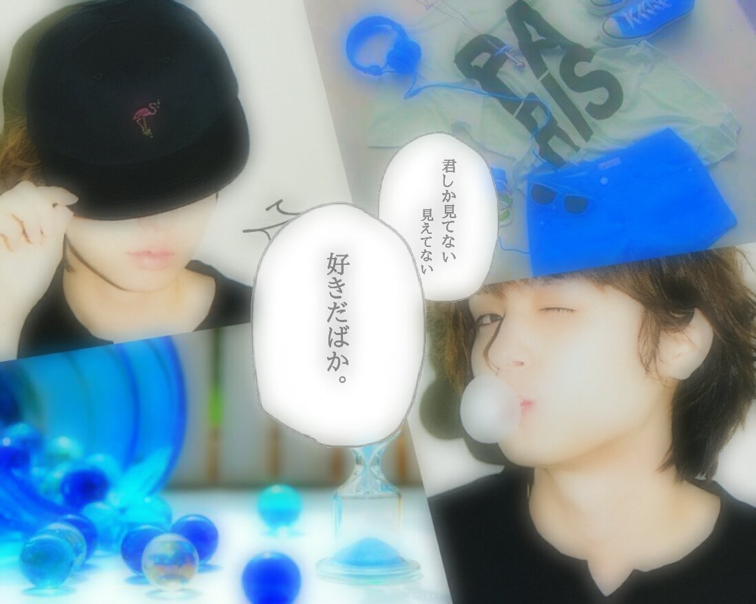 _JUMP_Inoo_kei_ tweet picture