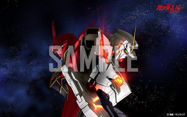 機動戦士ガンダムuc Re 0096さん がハッシュタグ シナンジュ をつけたツイート一覧 1 Whotwi グラフィカルtwitter分析 機動戦士ガンダムuc Re 0096さん がハッシュタグ シナンジュ をつけたツイート一覧 1 Whotwi グラフィカルtwitter分析